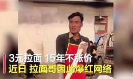 大鹏爆料杰子是真的吗视频,视频揭露惊人内幕
