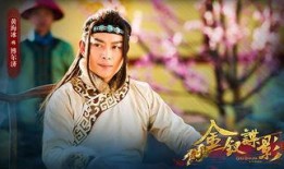 金钗谍影在线观看土豆,土豆独家首播，揭秘宫廷秘闻