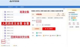 最新爆料软件下载大全免费,免费畅享科技盛宴