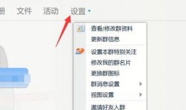 免费吃瓜qq群二维码,独家二维码带你畅享娱乐盛宴！”