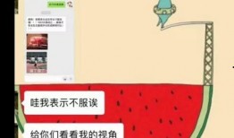 娱乐吃瓜酱的账号,揭秘娱乐圈那些不为人知的幕后故事