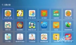 爆料热门视频软件哪个好,哪个才是你的最佳选择？