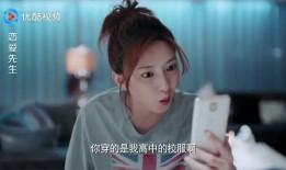 母亲爆料女儿视频播放,真相令人震惊