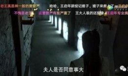 抠门哥邻居爆料视频在线观看,揭秘抠门哥省钱秘籍视频大揭秘
