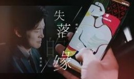 导演爆料成毅视频,成毅幕后花絮视频曝光，精彩瞬间引粉丝热议