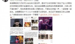 十堰娱乐圈爆料,明星幕后故事大揭秘
