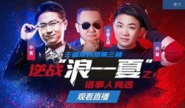 大叔直播 爆料视频,揭秘幕后真相