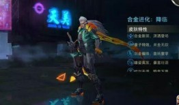 爆料李信皮肤视频播放,视频播放背后的精彩瞬间