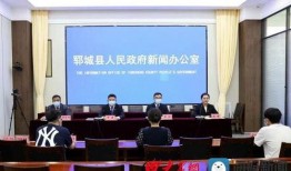 郓城最新爆料新闻,揭秘当地热点事件背后的真相