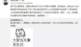 大竹吃瓜最新事件爆料,揭秘最新事件背后的惊人真相