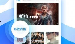 阿巴巴解说爆料视频下载,下载背后的故事与技巧