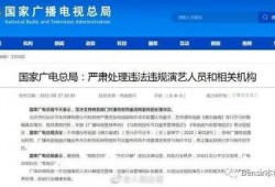 全网最理性吃瓜视频免费观看,免费观看，揭秘娱乐圈真相！