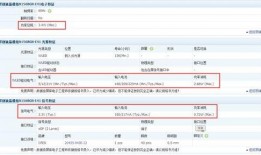 没得比触屏版-最新爆料,最新爆料抢先看，功能升级亮点纷呈