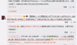 吃瓜热门事件爆料视频,视频爆料背后的真相与争议