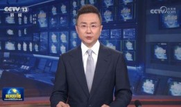 荆楚网今日爆料新闻联播,揭秘新闻联播背后故事