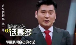 杨迪 爆料 娱乐圈视频,独家爆料视频大公开