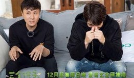 天涯爆料朱桢视频播放,朱桢视频播放引发热议，真相究竟如何？