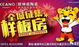 暑假最新爆料视频大全集,精彩瞬间一网打尽