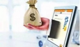 套路贷最新爆料,最新爆料揭露惊人内幕