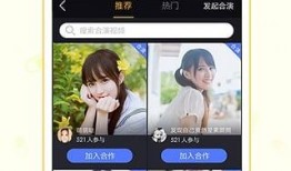 妖怪女友爆料视频下载百度云,独家爆料视频下载百度云全记录