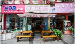 成都一面馆爆料视频,一视频揭露面馆背后的秘密与魅力