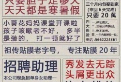 抖音网红爆料网站大全最新版下载