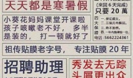 抖音网红爆料网站大全最新版下载
