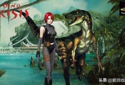 恐龙赛季人物爆料最新版,揭秘最新版人物爆料，探寻神秘英雄背后的故事