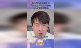 网红小杨哥吃瓜视频大全,揭秘娱乐圈幕后风云