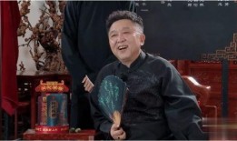 烧饼爆料于谦视频,于谦幕后趣事大曝光