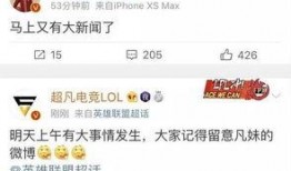 各大新闻爆料,各大新闻爆料背后的真相与影响”