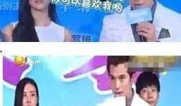 明星分手爆料视频合集下载,明星分手幕后真相大曝光