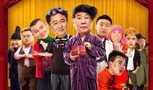 相声班主被爆料视频下载,揭秘幕后的惊人真相