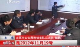 爆料太原的各种事件视频,街头冲突、民生热议一网打尽