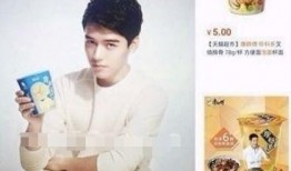 龚俊油漆广告爆料原视频,真实拍摄过程大曝光
