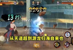 天道超哥爆料视频全集,揭秘幕后真相与惊人内幕