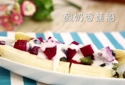 嚼拌酸奶爆料视频,颠覆传统口感体验