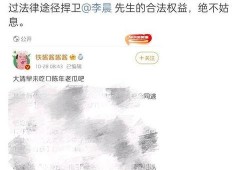 娱乐吃瓜酱的账号,揭秘娱乐圈那些不为人知的幕后故事
