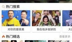 千千影视大全在线观看,海量影视资源，一键在线观看