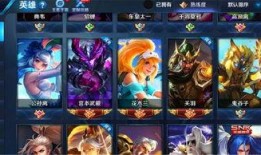 王者50款皮肤爆料最新,华丽盛宴，等你来赏