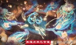 弈星新皮肤最新爆料视频,华丽变身，棋盘世界中的神秘使者