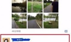 如何找今日关注爆料的人,追踪最新关注爆料