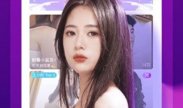 阳江辣妈爆料视频播放网站,揭秘辣妈生活点滴