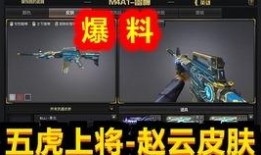 第五人格先遣服最新爆料,神秘角色登场，惊悚游戏体验再升级