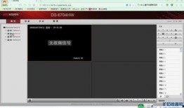 服务器爆料视频下载安装
