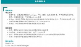 阿姆最新爆料网站大全,最新爆料网站大全大起底