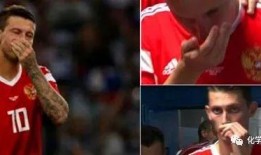 德国球员爆料视频最新,揭秘足坛内幕与真相