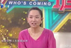 王芳爆料耿为华视频播放,王芳揭露耿为华视频播放背后的真相