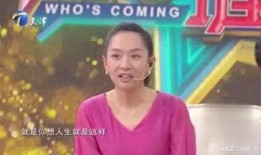 王芳爆料耿为华视频播放,王芳揭露耿为华视频播放背后的真相