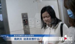 恶心视频在线观看,那些令人作呕的恶心视频